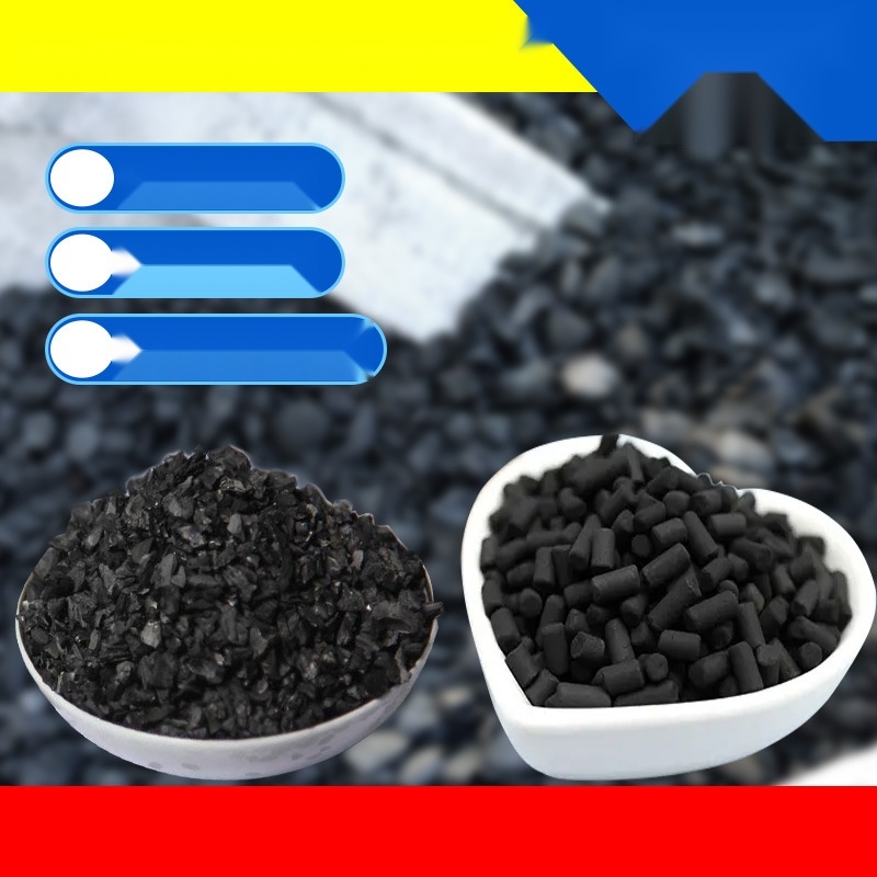 Coconut shell activated carbon to Madhya Pradesh