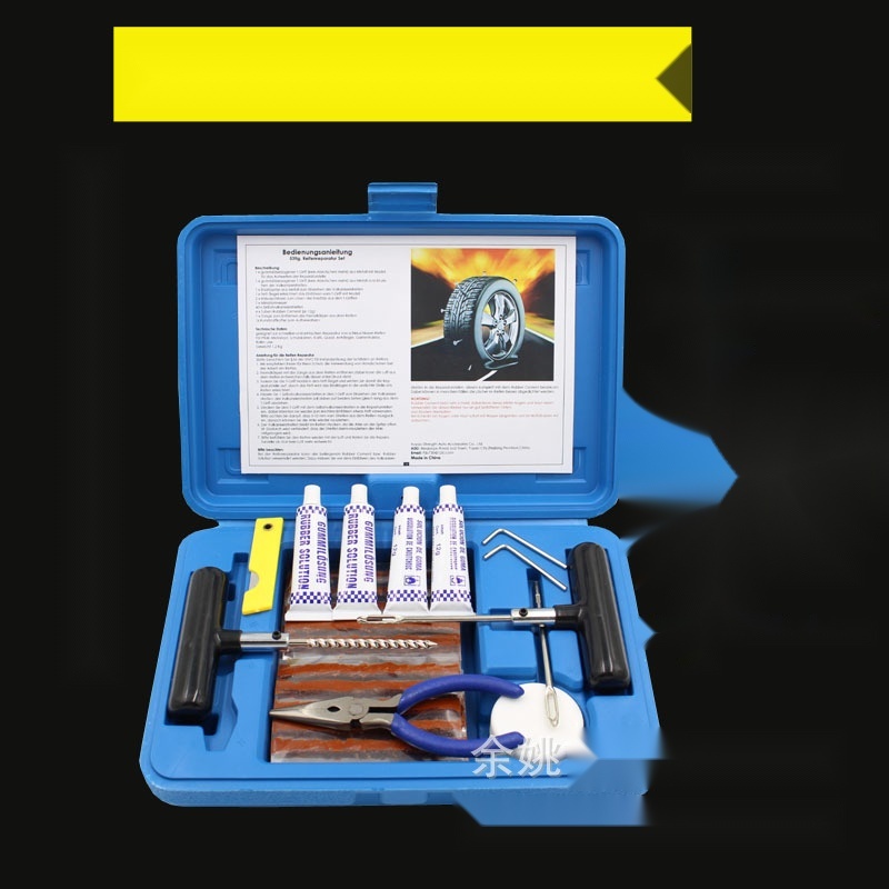 Tire repair kit to Meghalaya