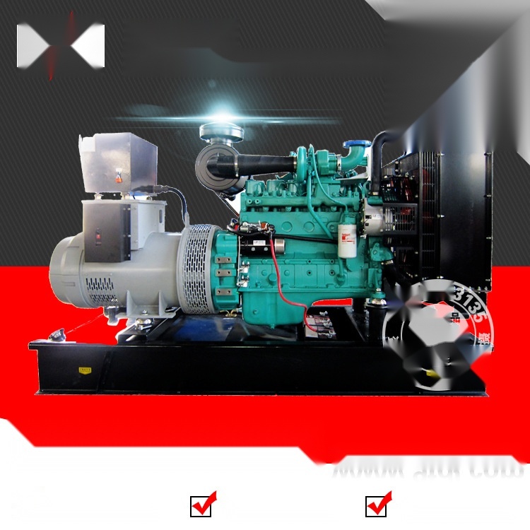 Dongfeng Cummins 120KW Diesel Generator Set 6BTAA5.9-G12 to Maharashtra
