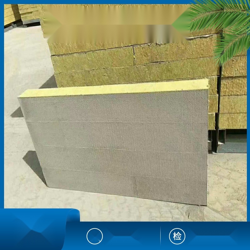 Rock Wool Composite Board to Pondicherry