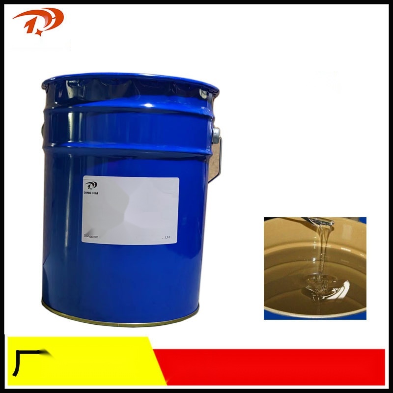 White mineral oil to Haryana