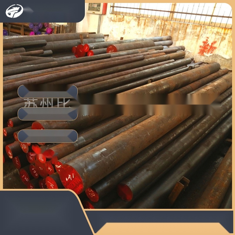cr12mo1v1 round steel to Uttarakhand