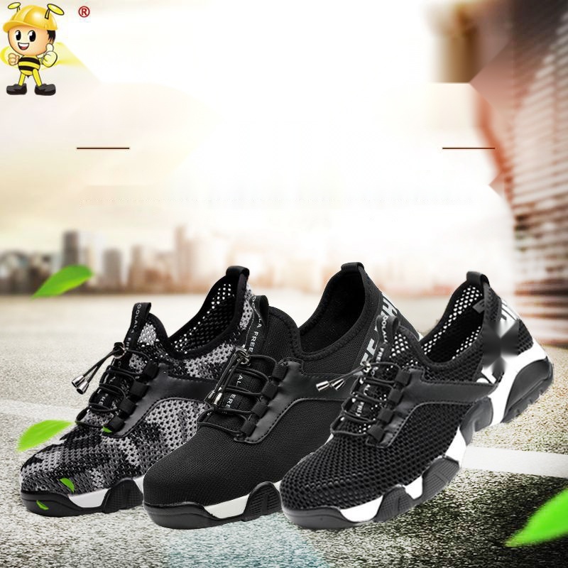 Safety shoes to Meghalaya