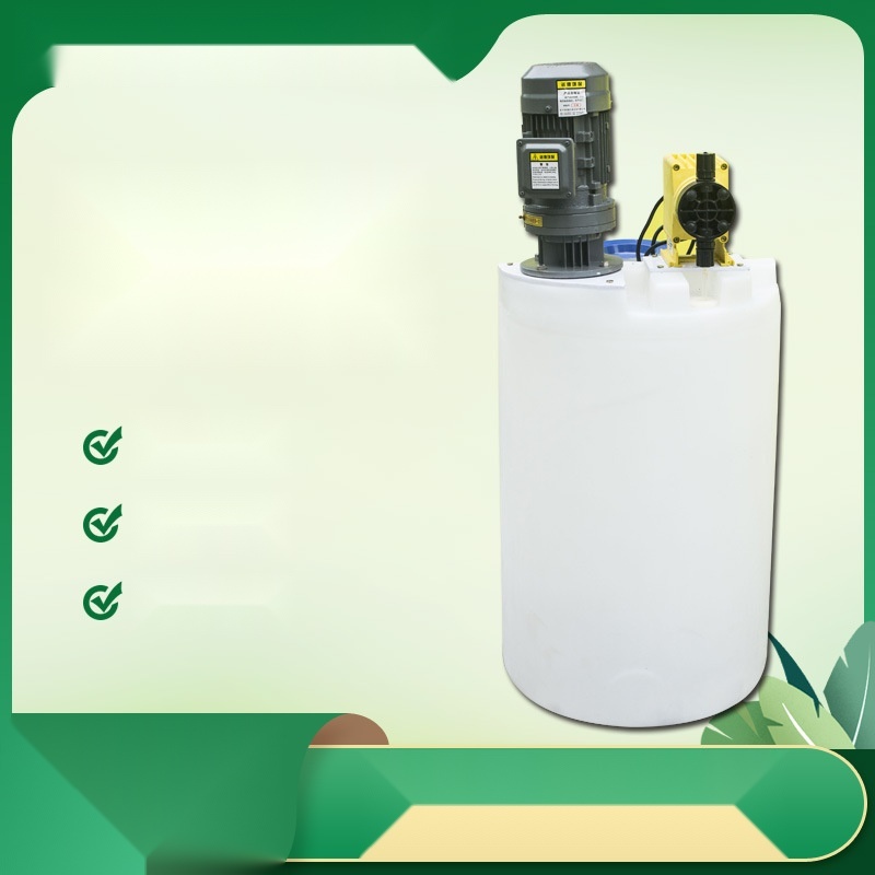 PE dosing tank to Bihar