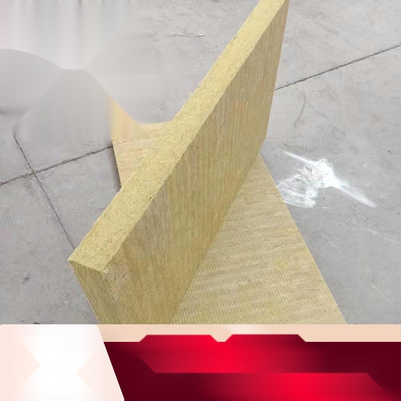 Rock Wool Board to Gujarat