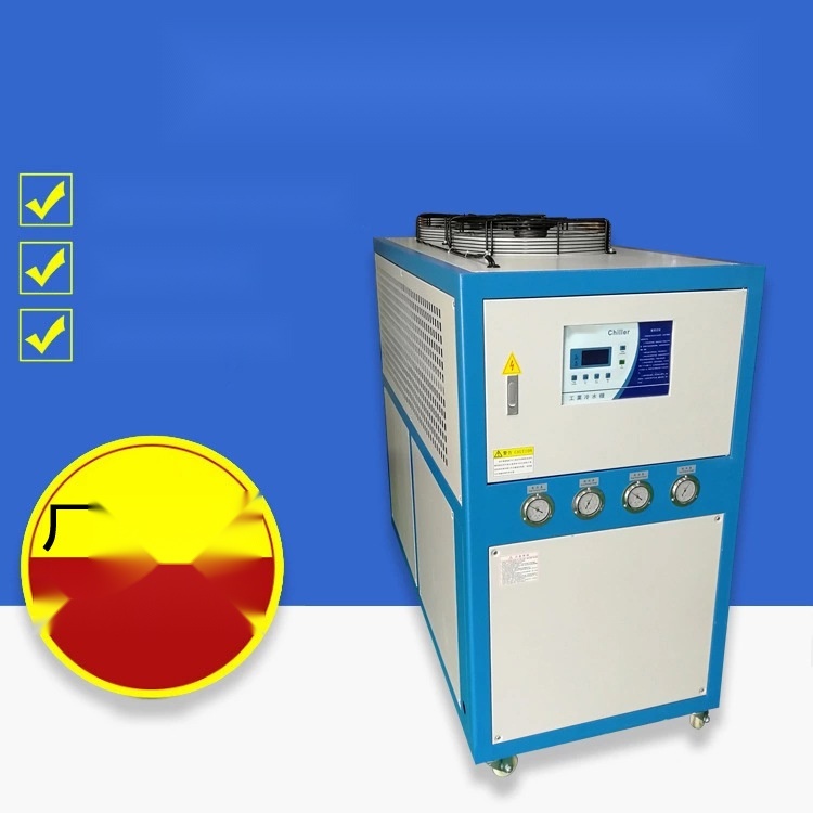 3HP Industrial Chiller to Jharkhand