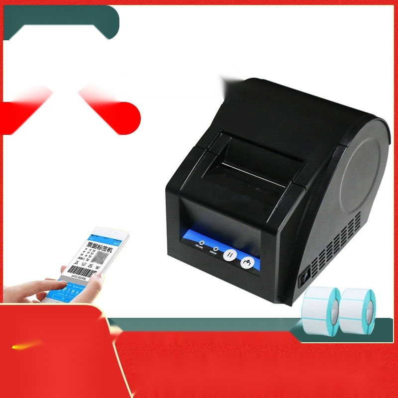 Gainscha 2120TUA Thermal Label Printer to Chhattisgarh