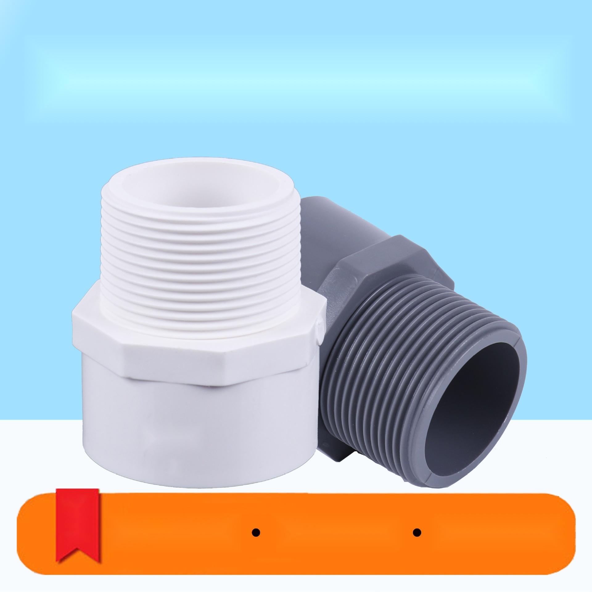 UPVC male threaded fitting to Assam