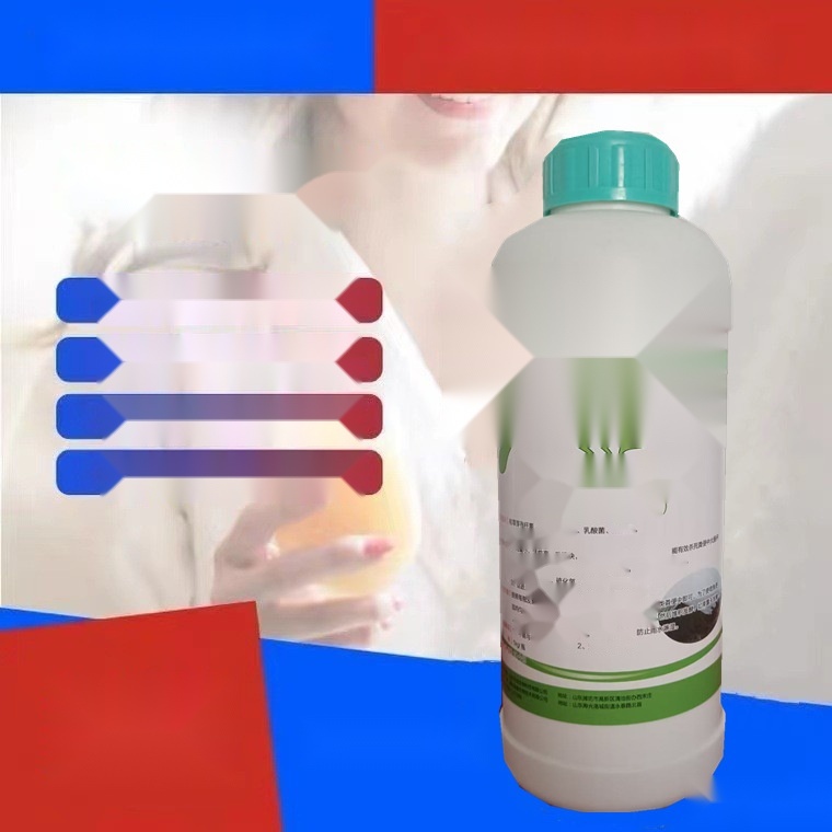 Organic fertilizer fermentation agent to Manipur