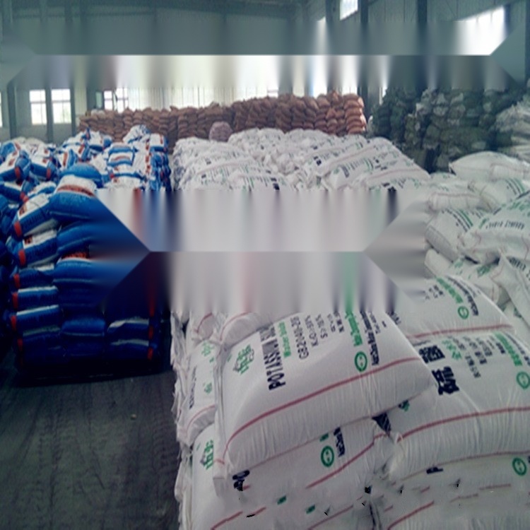 Copper sulfate, agricultural potassium sulfate to Lakshadweep