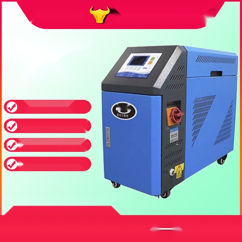 Oil-type mold temperature machine to Rajasthan