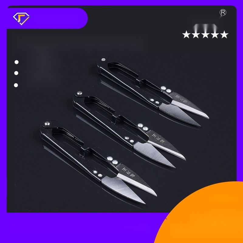 King of Kitchen Knives S-105 Yarn Scissors to Chandigarh