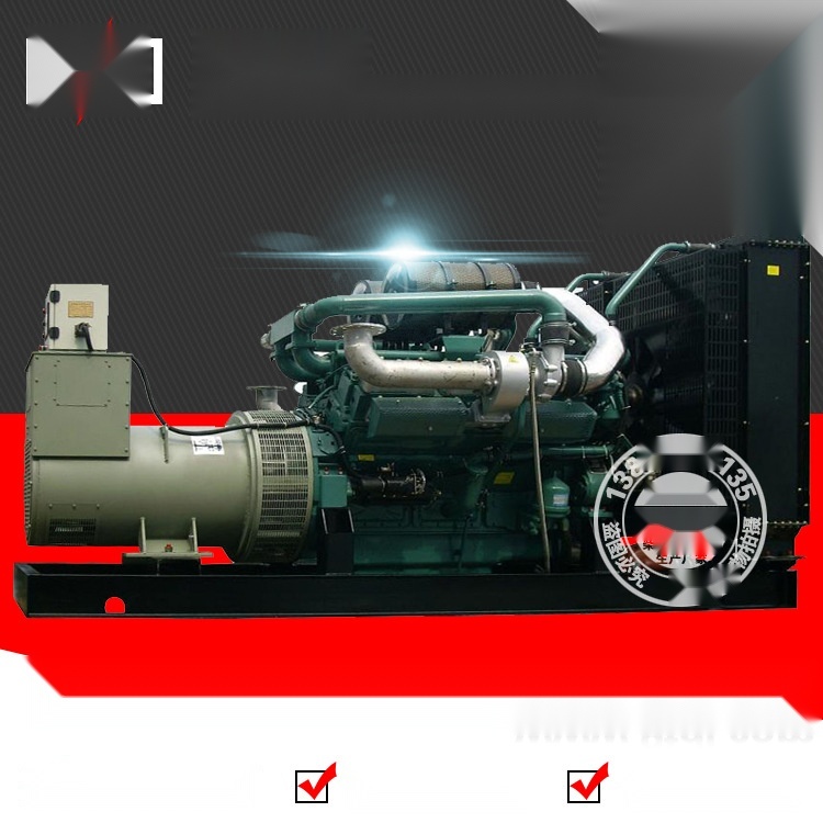 1200kw diesel generator set to Lakshadweep