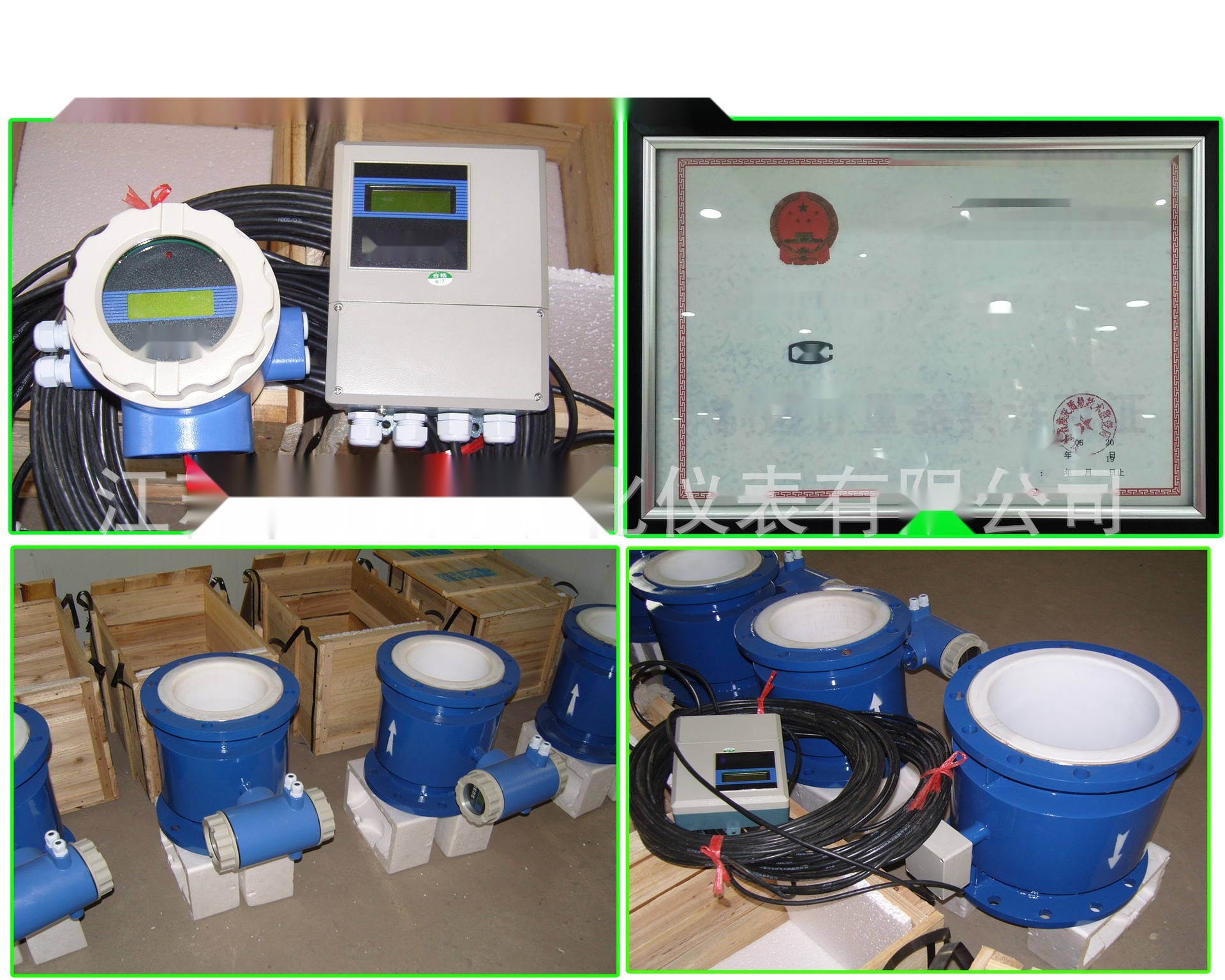 Electromagnetic Flow Meter to Himachal Pradesh