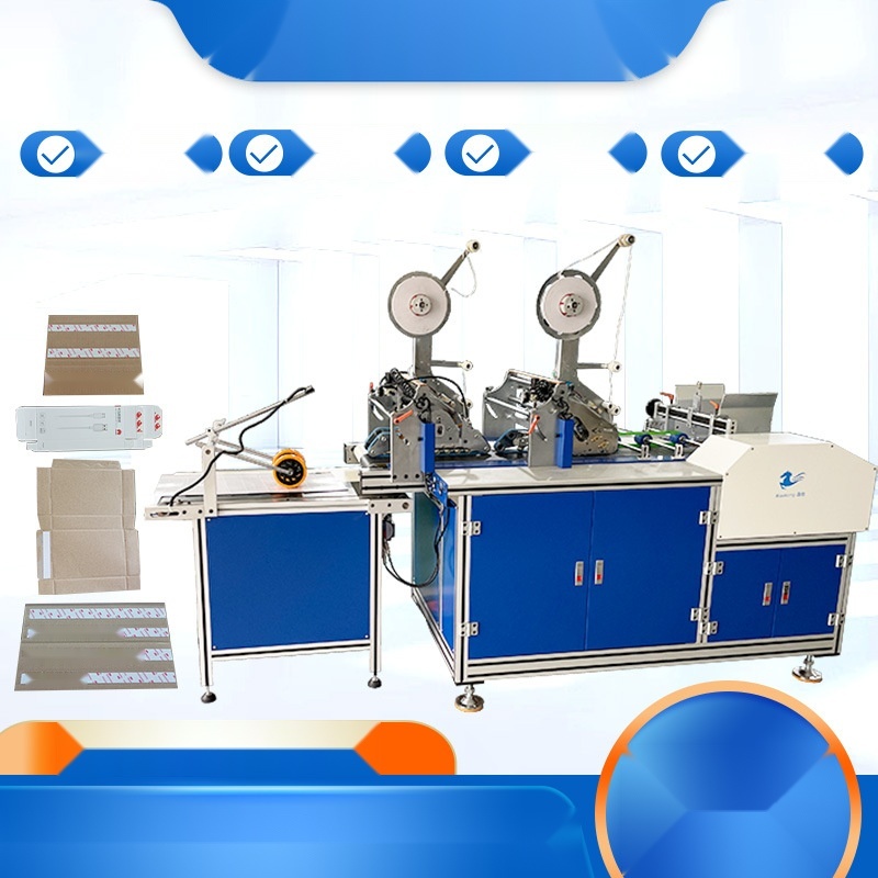 Fully automatic high-speed double-sided adhesive tape applicator to Goa