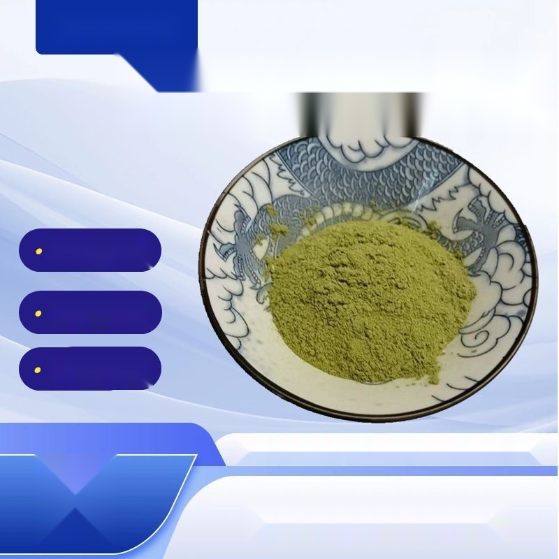 Catnip extract to Karnataka