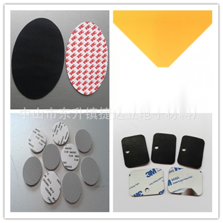 Grid silicone pad to Andaman and Nicobar Islands