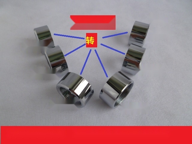 Faucet adapter to Pondicherry