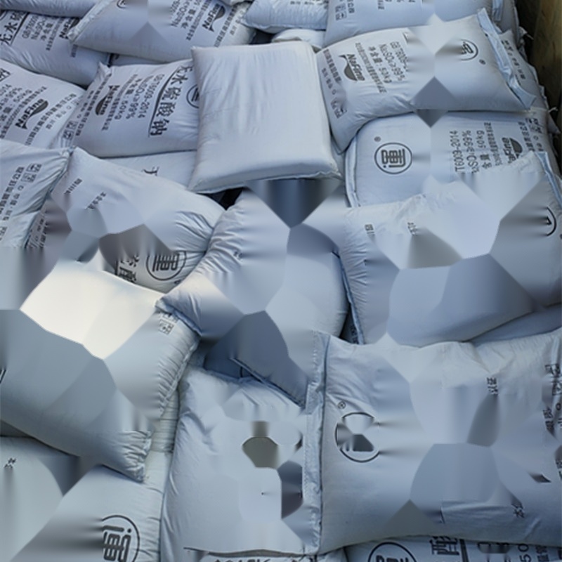 Anhydrous Sodium Sulfate to Andaman and Nicobar Islands