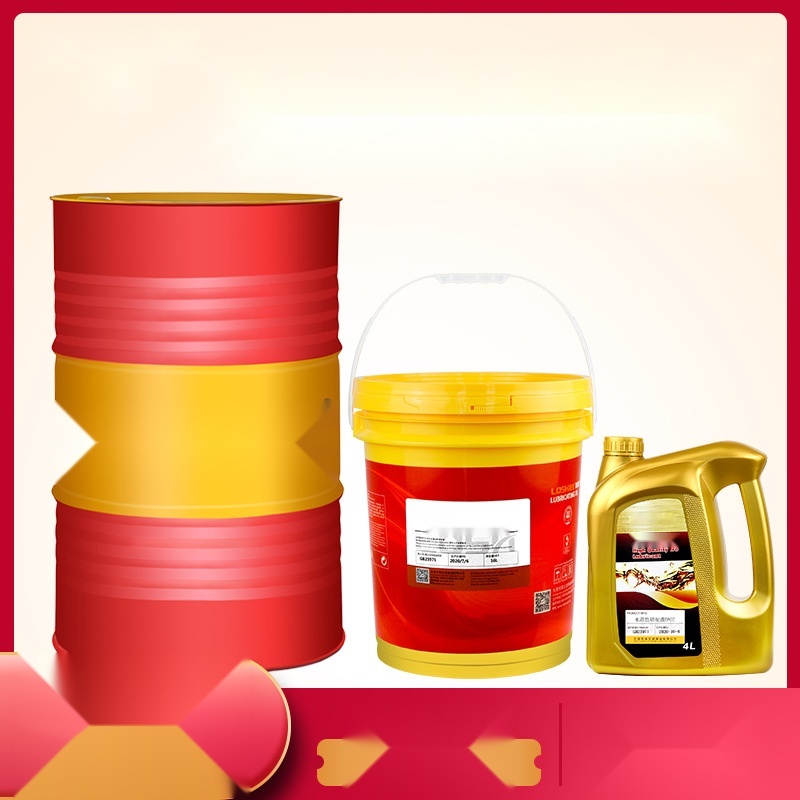 water-soluble cutting fluid to Maharashtra