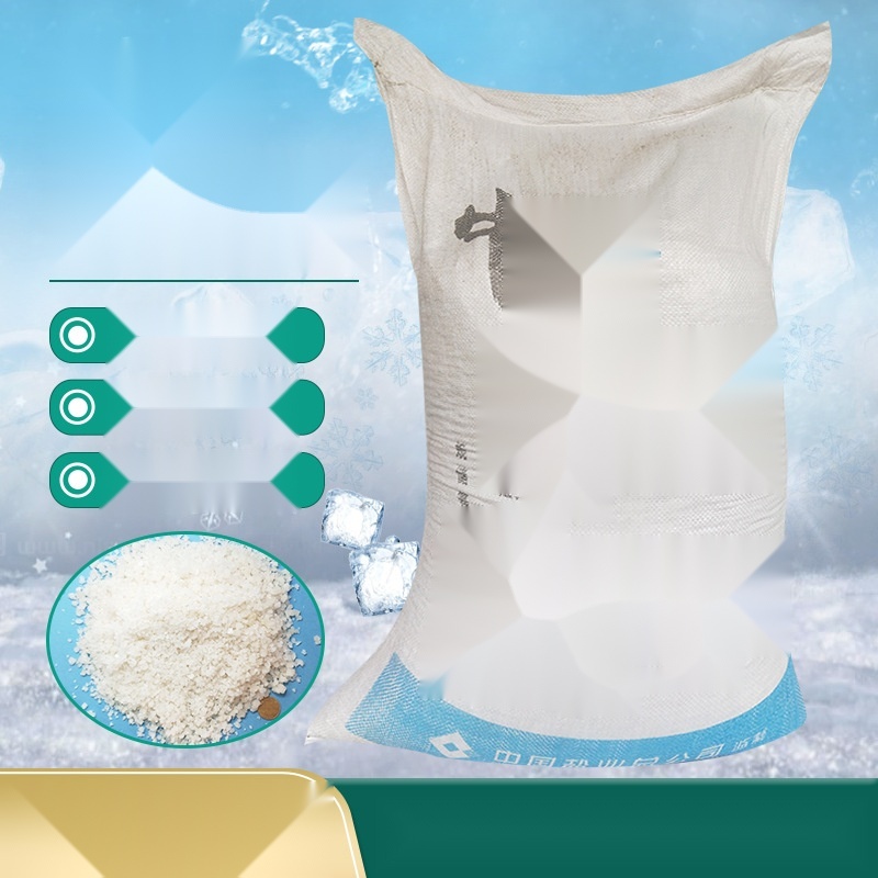 industrial salt to Daman and Diu