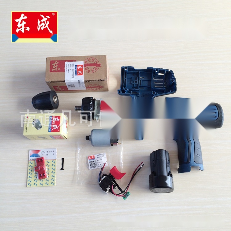 Dongcheng 12V Cordless Drill Accessories to Meghalaya