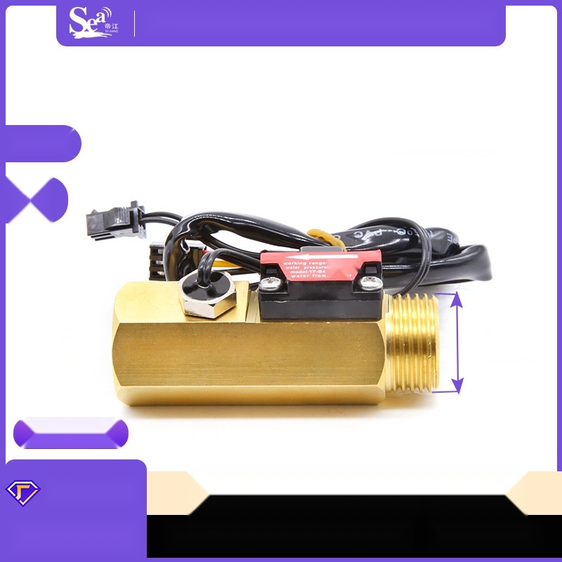 YF-B4 water flow sensor to Assam