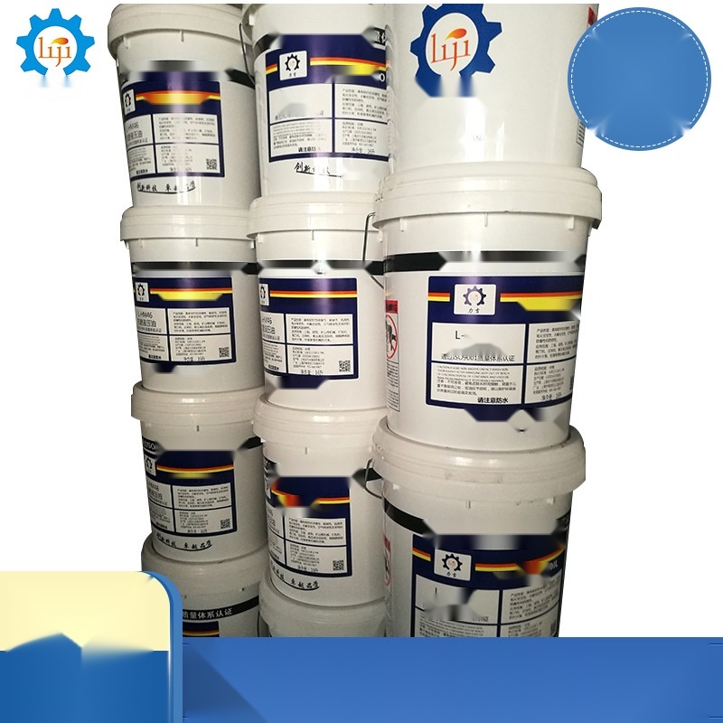 Hydraulic oil to Madhya Pradesh