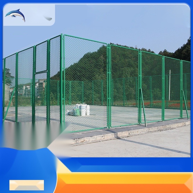 Basketball court fencing net to Chhattisgarh