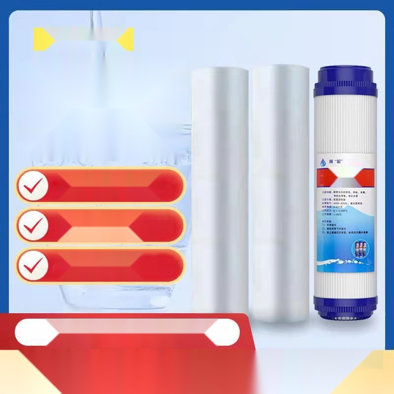 PP cotton extended front 3-stage water purifier filter to Assam