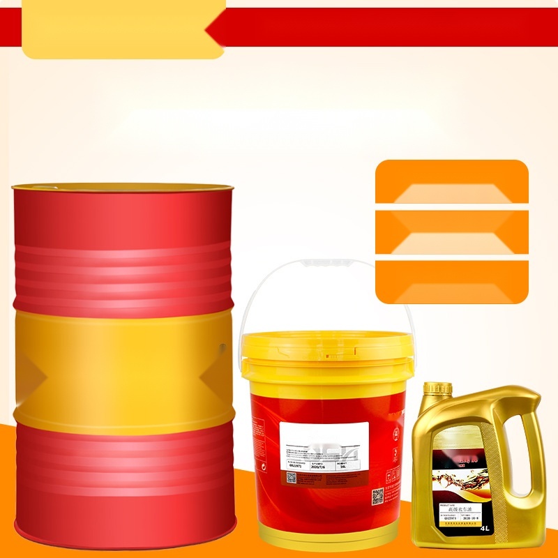 Luo Sheng Sewing Machine Oil to Andaman and Nicobar Islands