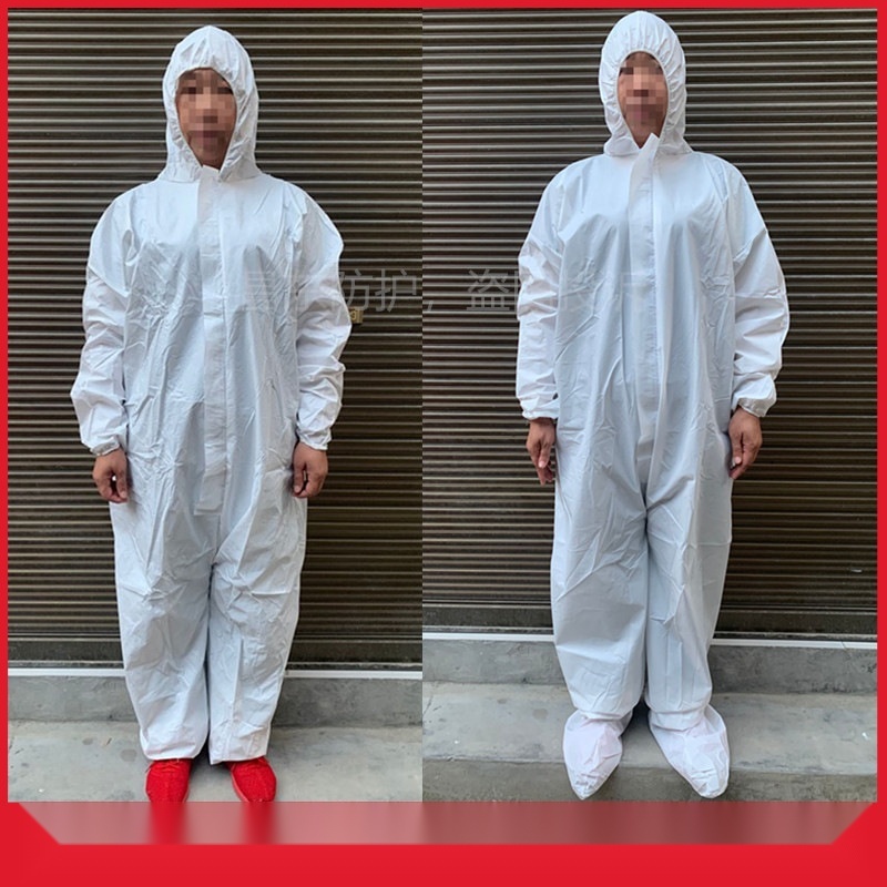 Protective Suit to Pondicherry