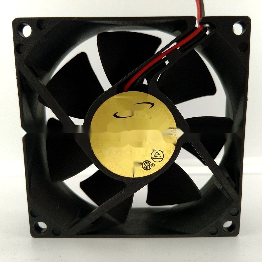 ADDA 8cm 12V 0.25 8025 Power Case Cooling Fan to Lakshadweep