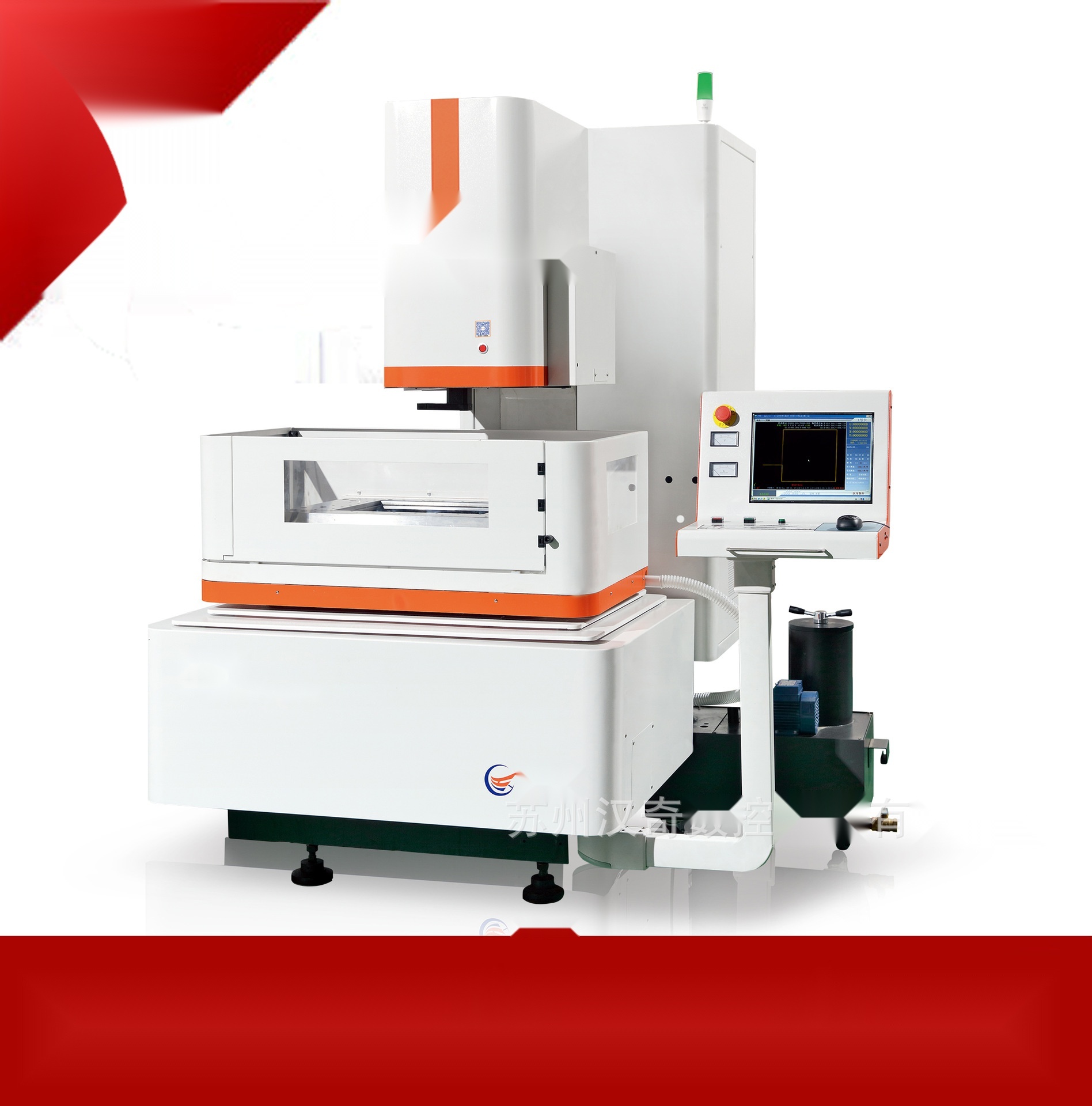 HQ-800F3 Five-Axis CNC EDM Wire-Cutting Machine to Chhattisgarh