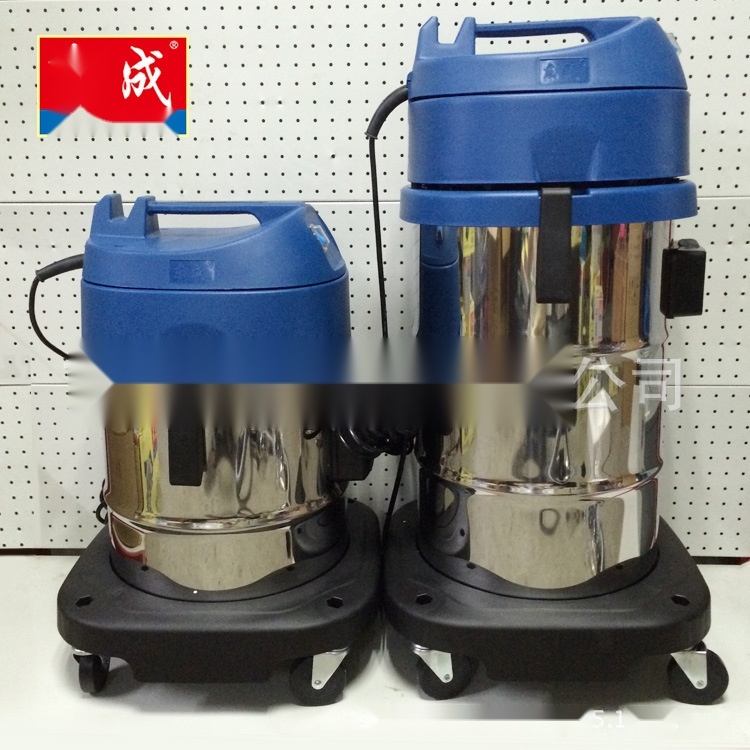 FF-1W-15/30 Industrial Vacuum Cleaner to Mizoram