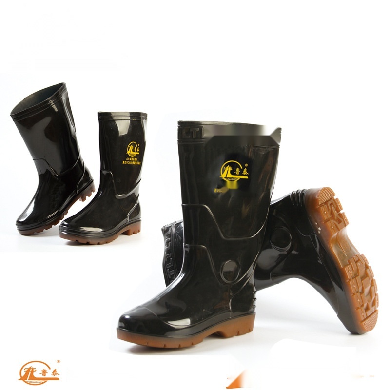 Lutai High-Cut Rain Boots to Andaman and Nicobar Islands