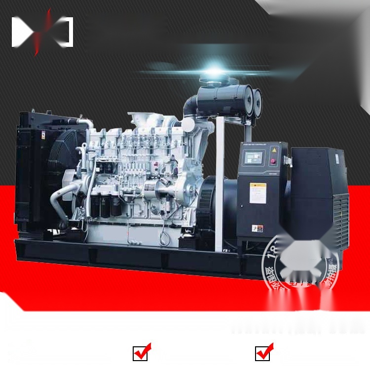 Mitsubishi S6R-PTA Diesel Generator Set to Uttar Pradesh