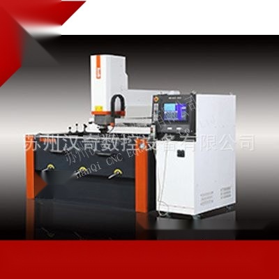 CNC Mirror Spark Machine HQ540K to Maharashtra