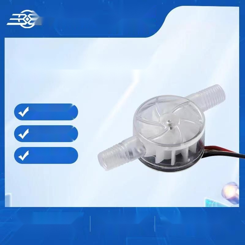 Impeller flow sensor to Haryana