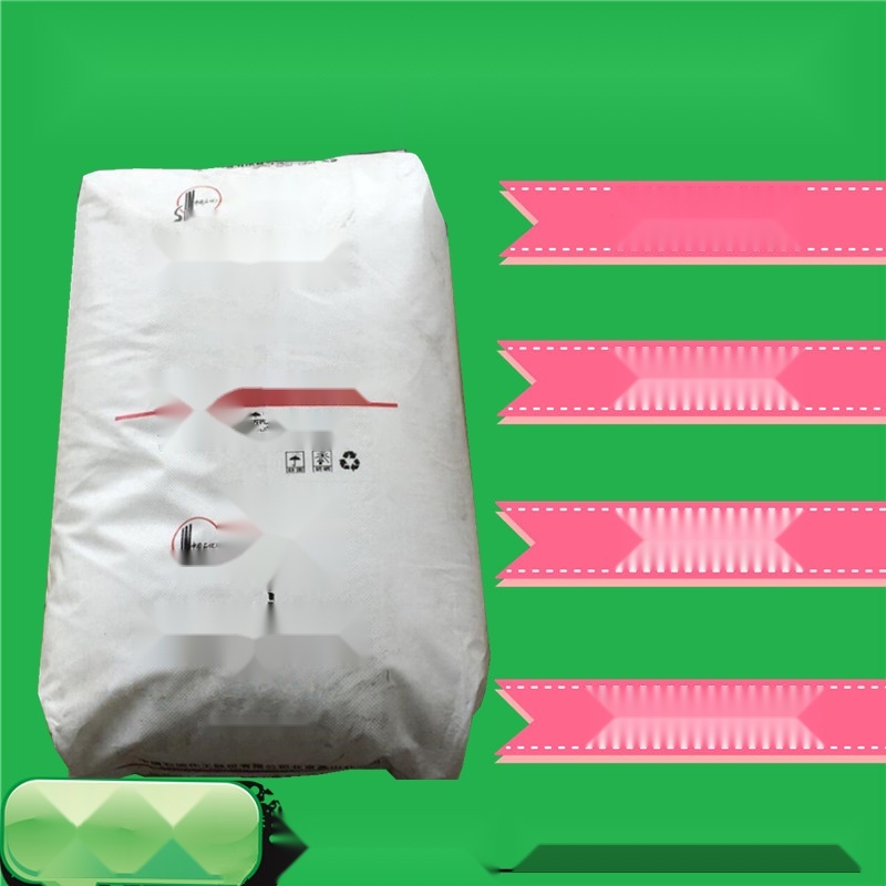 LDPE Yanshan Petrochemical 1C7A to Andhra Pradesh