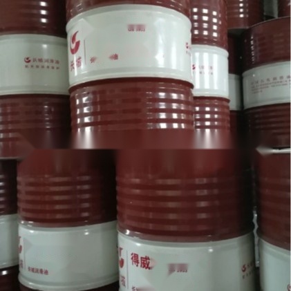 Great Wall L-CKC220 gear oil to Delhi