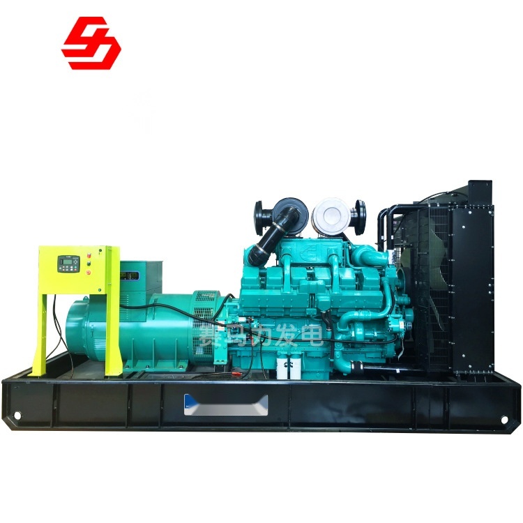 720KW Cummins diesel generator set to Chandigarh