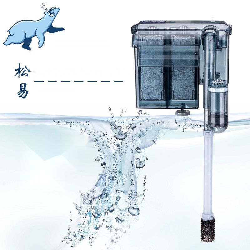 Aquarium wall-mounted waterfall filter to West Bengal