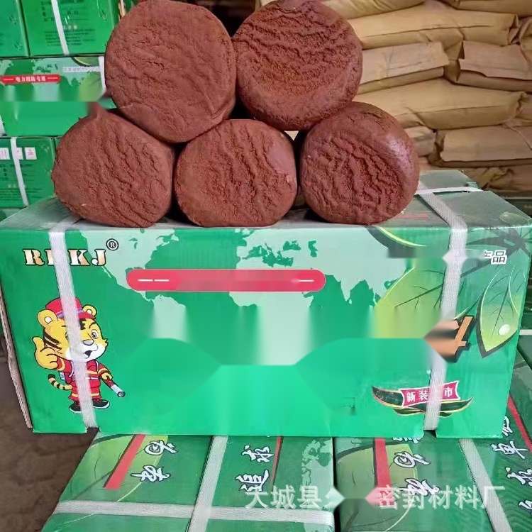 Organic Fireproof Putty to Tripura