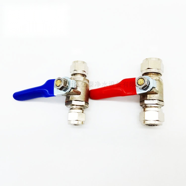Water purifier straight-through ball valve to Bihar