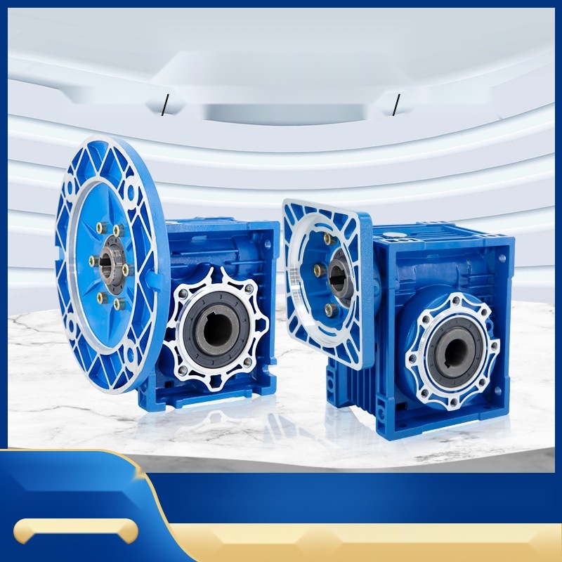 NMRV30 40 worm gear reducer motor to Maharashtra