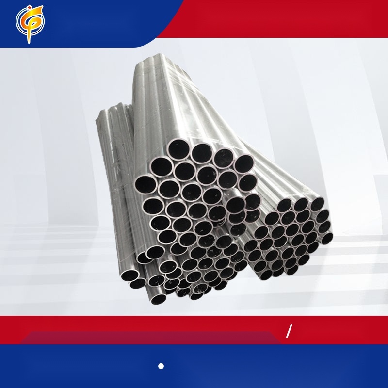 6063 aluminum tube to Jammu and Kashmir