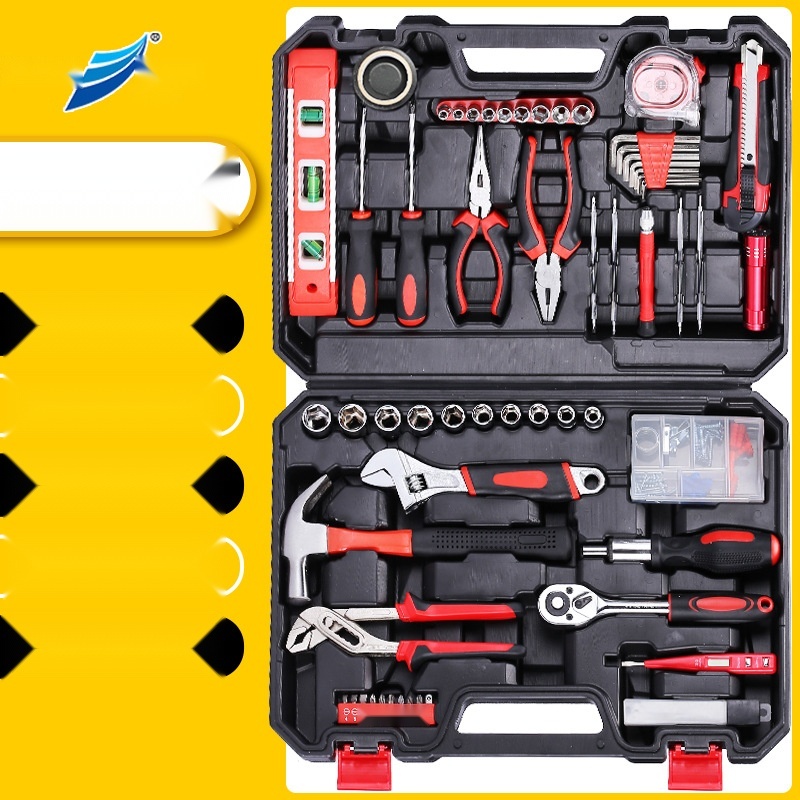 hardware tool set to Andhra Pradesh