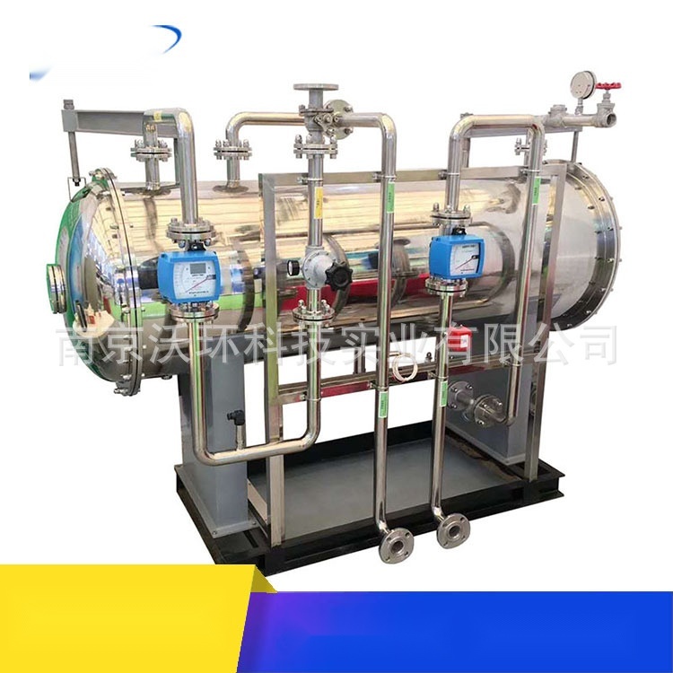 Ozone generator to Sikkim