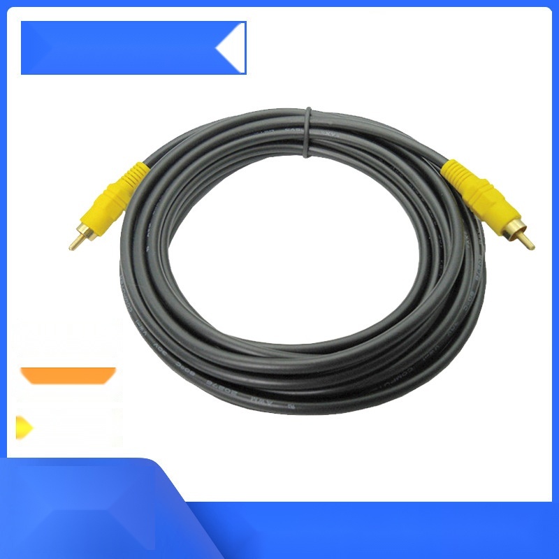 RCA Male to Male Audio Cable to Madhya Pradesh